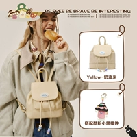 Кремовый рис+прохладный порошок маленький черный