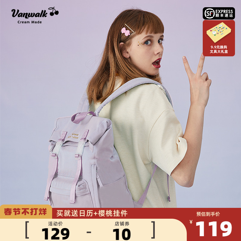VANWALK solid color backpack female Japanese portable cute student schoolbag ins computer bag Korean backpack running away