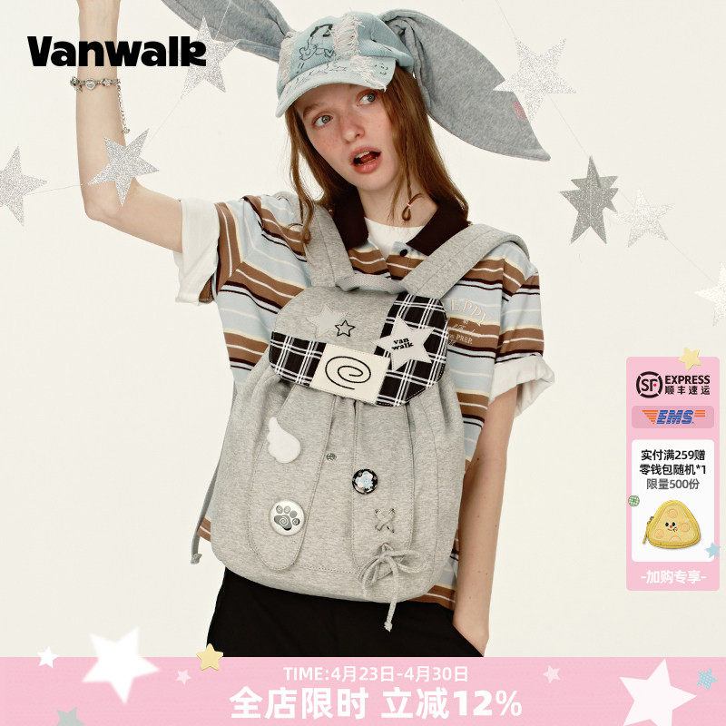 VANWALK手账系列 原创高颜值兔子耳朵翻盖束口双肩包出游通勤书包