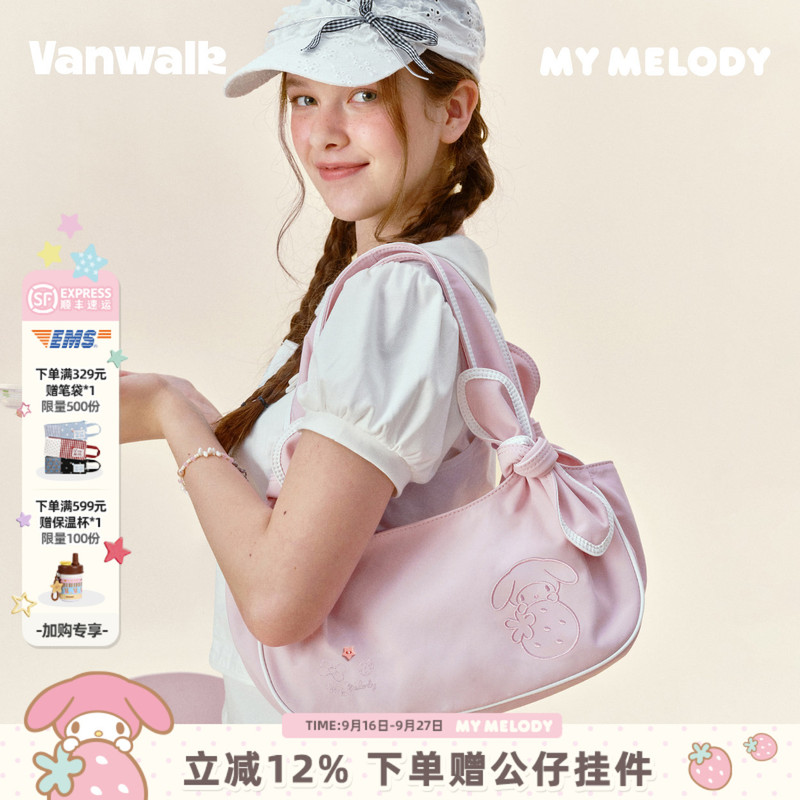 Vanwalk Sanrio My Melody Women's Dumpling Bag Niche Casual Versatile Cloud Bag Handbag