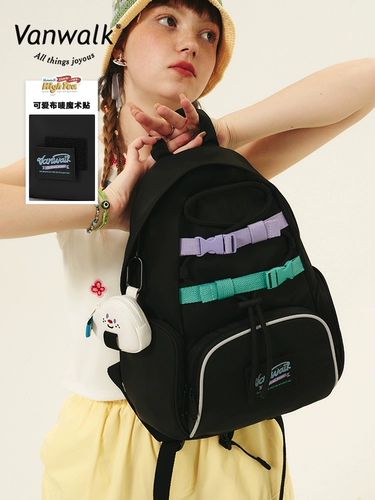 Vanwalk xiawu Чай домашнее американское ретро -девочка младшая средняя школа школьная школьная сумка милый пикник для пикника рюкзак
