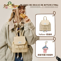 Кремовый рис+милый маленький порошок