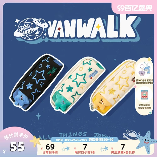 Оригинальная милая кисть, брендовый пенал, длинный кошелек, вместительная и большая сумка-органайзер