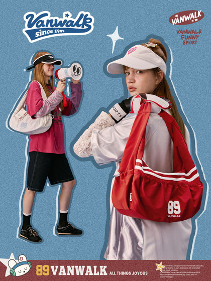 VANWALK运动系列 美式复古休闲大容量云朵包女通勤手提单肩饺子包