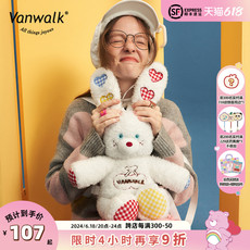 Мода холст vanwalk星球兔 自制鬼马甜心兔子立体公仔包毛绒可爱双肩包ins