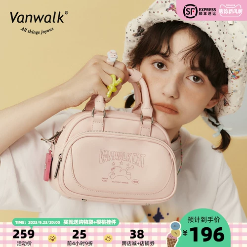 Vanwalk Lazy Cat Self -сделайте ретро -девчонку колледж милая маленькая рука -голая сумка Бостон Сумка