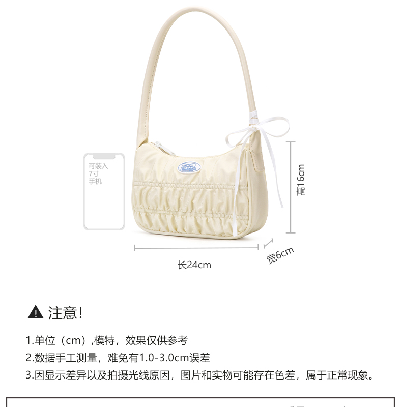 商品详情图