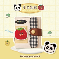 Томатная панда