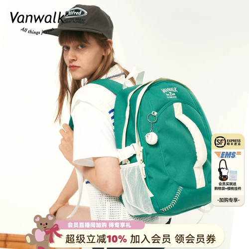 Бейсбольный брендовый школьный рюкзак для влюбленных, в американском стиле, подходит для студента