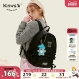 Вместительный и большой школьный рюкзак, сумка через плечо, простой и элегантный дизайн, подходит для студента, коллекция 2023