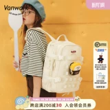 Оригинальный японский вместительный и большой школьный рюкзак, сумка для путешествий