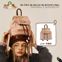 Симпатичный порошок