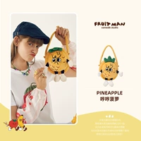 Гудящий ананас