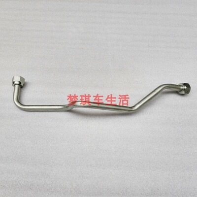 [适用于东风康明斯ISC8.3/ISLe9.5配件打气泵空压机出水管C5318485]