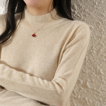 Cardigan female 100 pure wool half-high collar short cover with a thin slender bottom shirt winter cashmere sweater 1