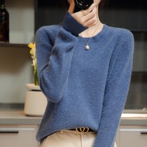 Cardigan 100% pure wool bottom shirt New round collar knitted thick cashmere sweater in autumn 2021