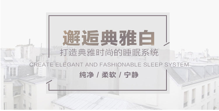 Nệm tròn Mùa xuân Coco đôi 2 m Giường nệm tròn Simmons Mủ cao su gấp tự nhiên Giường tròn - Nệm nệm đơn