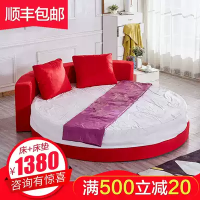 Round bed double bed Hotel household modern removable and washable 2 meters round fabric wedding bed small apartment master bedroom princess bed