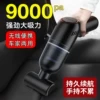 Товары от 悦诺车品
