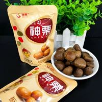 Шенли (ядро каштана) 500г
