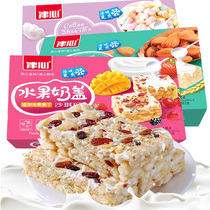 Zinci fruit milk cover chaghema 200g fragrant soft small snacks net red popcorn Packaged Breakfast Almond Flavoured Pastry
