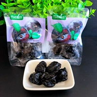 Снежный море Мей Тауншип (слива) 500G
