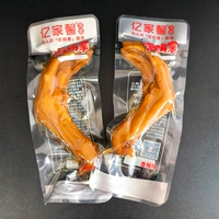 Утиные ножки Yijiaxin (пряный вкус) 500г