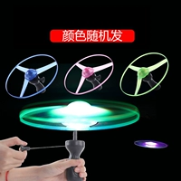 Line Light -Emating Flying Buster 1