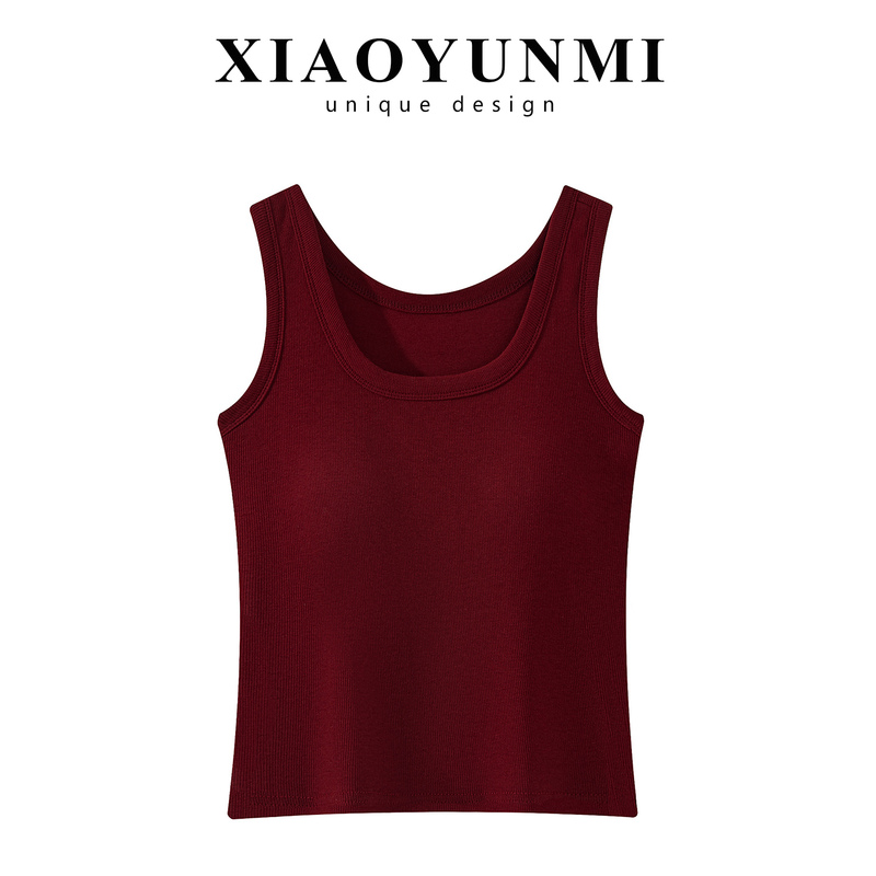 Red Wide-Strap Camisole with Chest Pads, Stunning Sleeveless Top for Women, Korean Style, Hot Girl 2026 New Vest