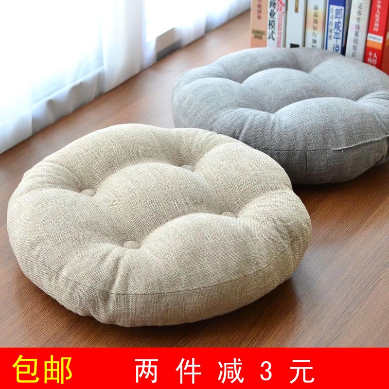 Flax futon thickened round large fabric floor meditation Japanese balcony floating window tatami cushion