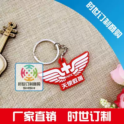 New custom pvc soft glue mobile phone lanyard custom advertising custom-made cartoon animation keychain custom can be added LOGO