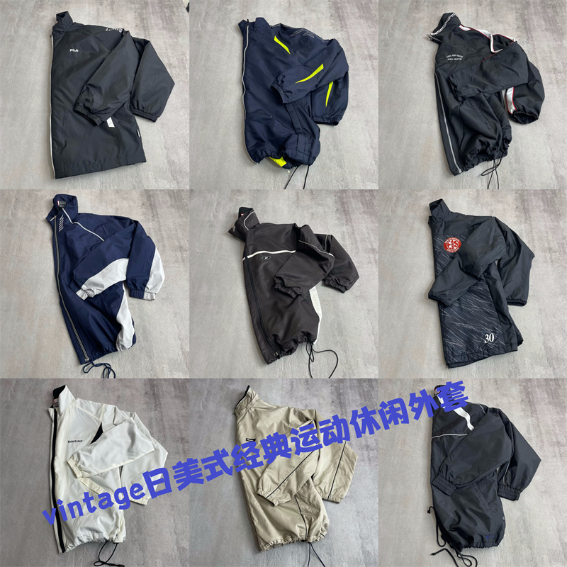 Vintage Retro Japanese Style Sports Street Casual Loose Hip-Hop Spring and Autumn Color-Blocked Windbreaker Jacket