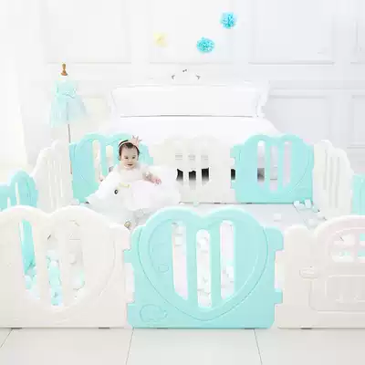 South Korea imported ifam baby protective fence heart-shaped game fence safety and environmental protection children's toddler game house