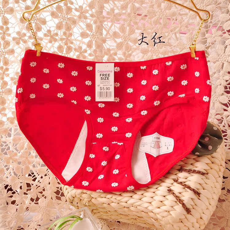 Slip en coton - Ref 639222 Image 19