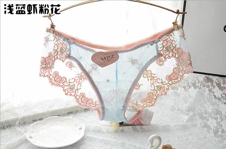 Slip jeunesse NK-CX01 - Ref 639226 Image 8