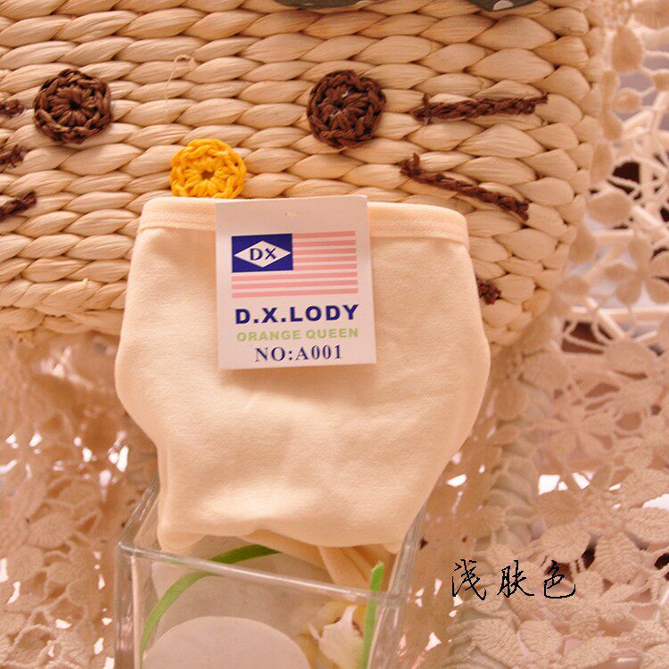 Slip en coton - Ref 639223 Image 14