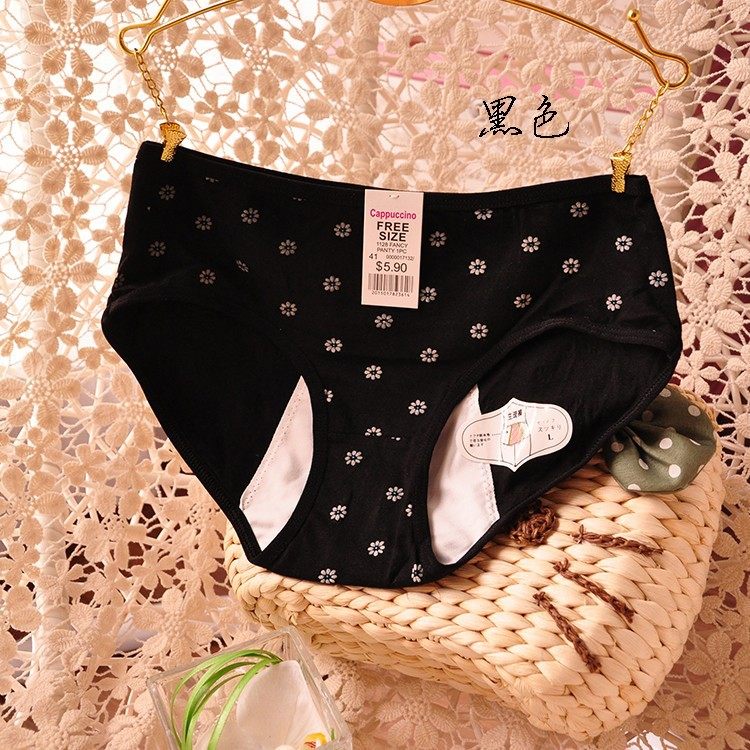 Slip en coton - Ref 639222 Image 21