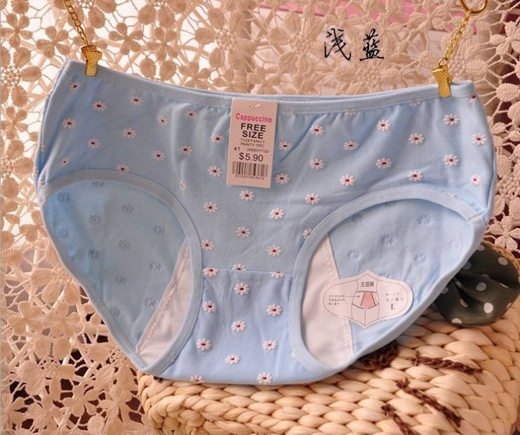 Slip en coton - Ref 639222 Image 14