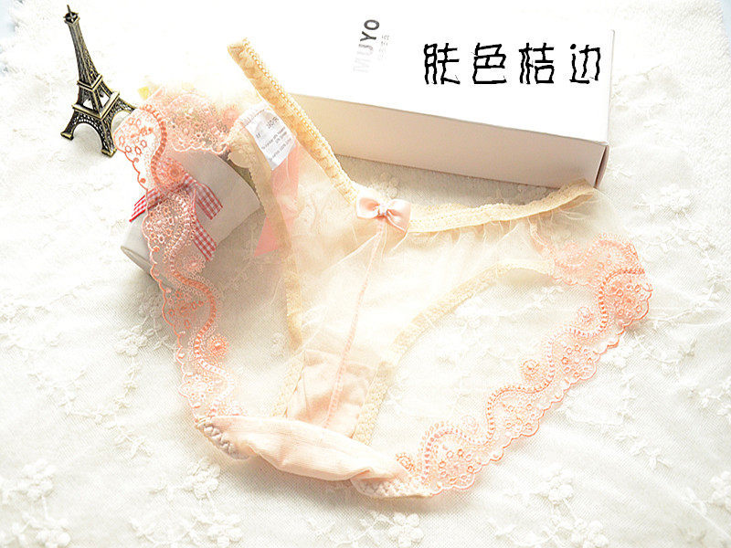 Slip jeunesse NK-CX01 - Ref 639226 Image 22