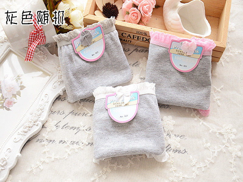 Slip HE-NK1 en coton - Ref 639237 Image 12