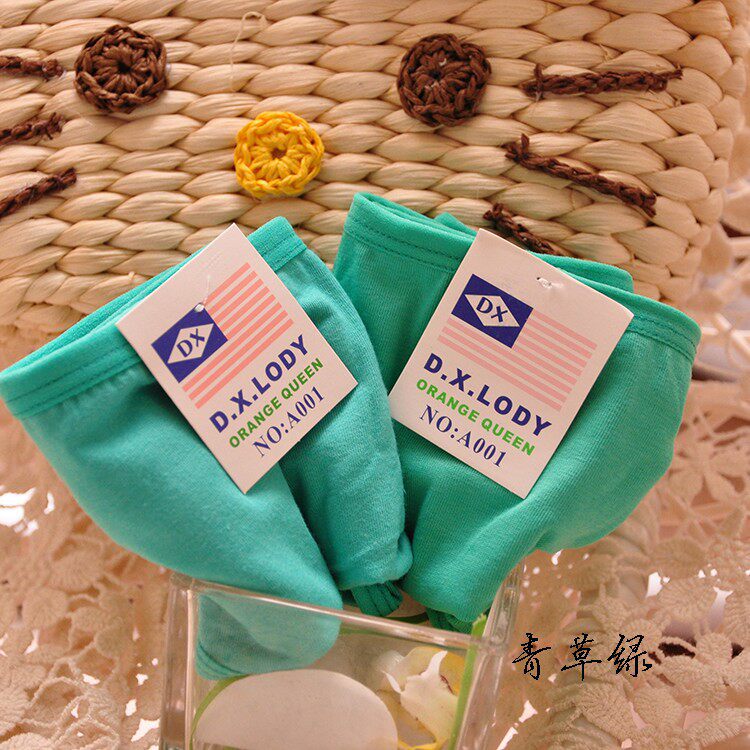 Slip en coton - Ref 639223 Image 11