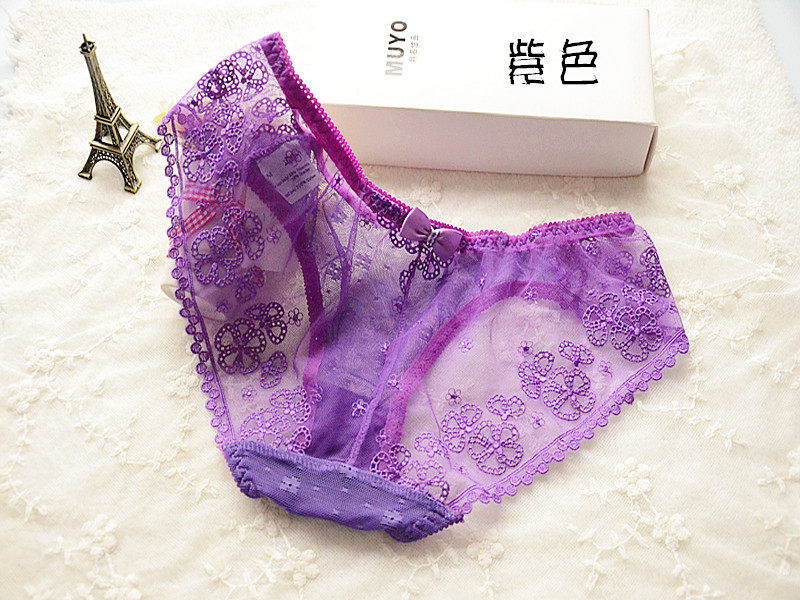 Slip jeunesse NK-CX01 - Ref 639226 Image 19