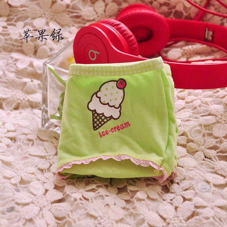 Slip doux en coton - Ref 639220 Image 13