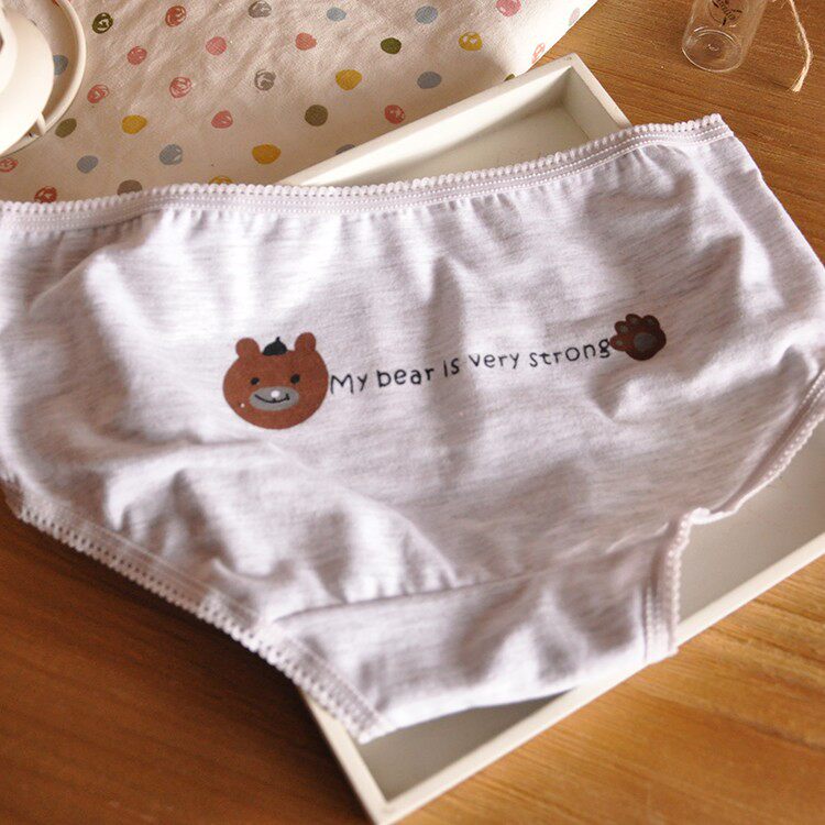 Slip HE-NK1 en coton - Ref 639237 Image 41