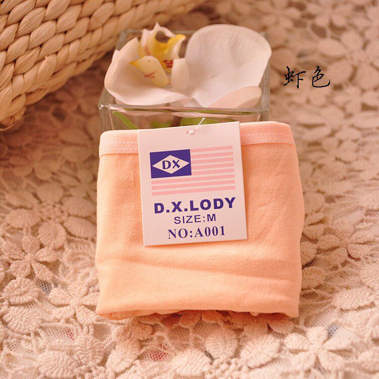 Slip en coton - Ref 639223 Image 20