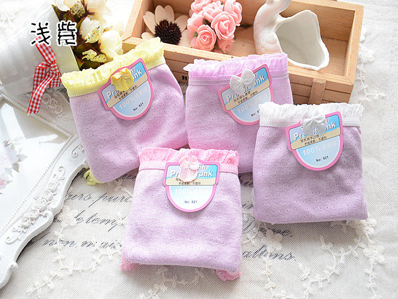 Slip HE-NK1 en coton - Ref 639237 Image 11