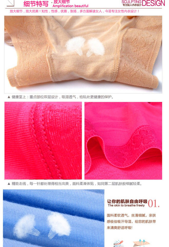 Slip en autre - Ref 639224 Image 15