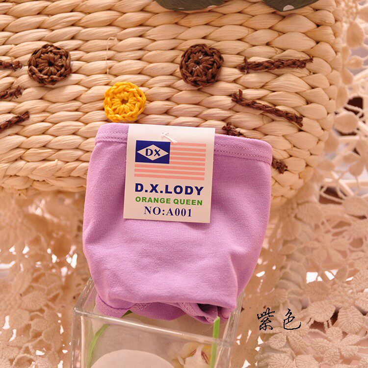 Slip en coton - Ref 639223 Image 7