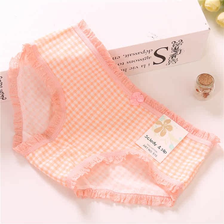 Slip HE-NK1 en coton - Ref 639237 Image 19