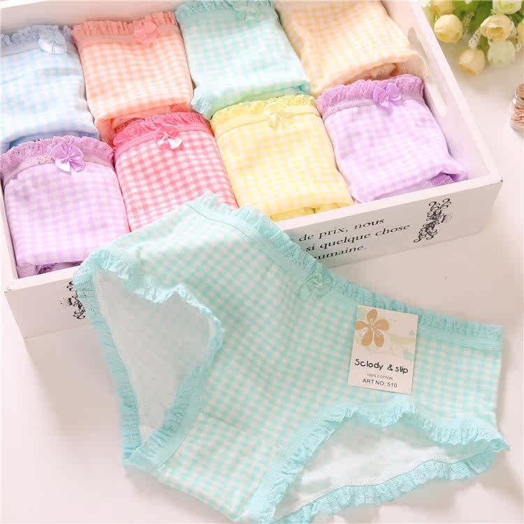 Slip HE-NK1 en coton - Ref 639237 Image 18